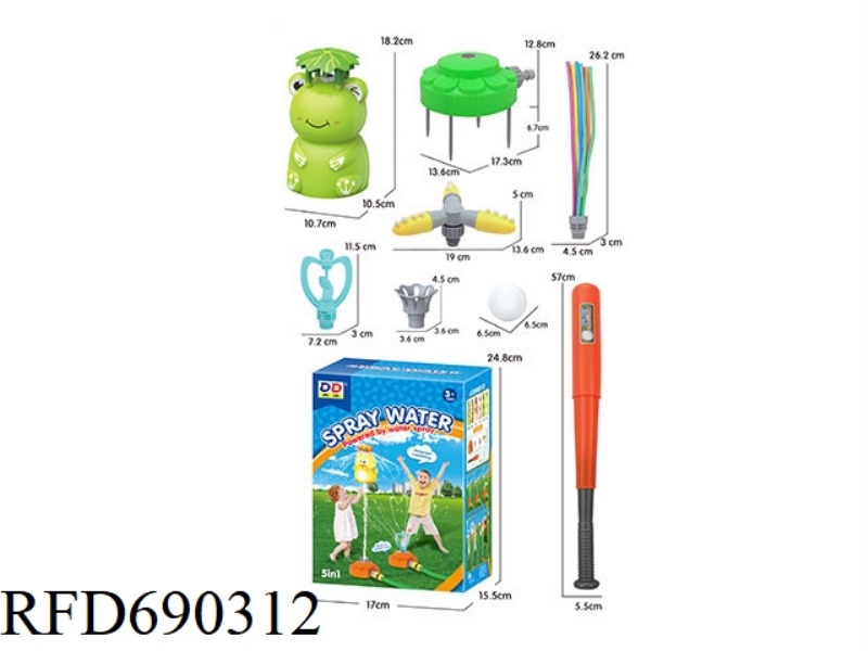 FROG 5-IN-1 GARDEN SPRINKLER (FROG + BASEBALL SPRINKLER + THREE-LEAF ROTATING WATER SPRAY + LAWN WAT