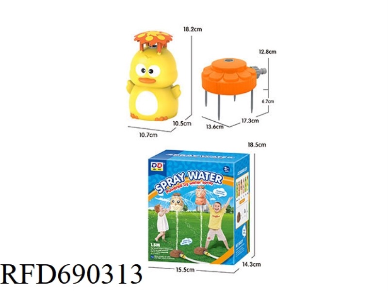 LITTLE DUCK GARDEN SPRINKLER