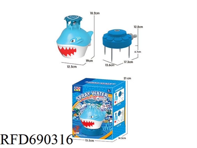 SHARK GARDEN SPRINKLER