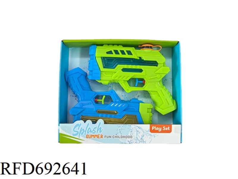 WATER GUN/SOLID COLOR