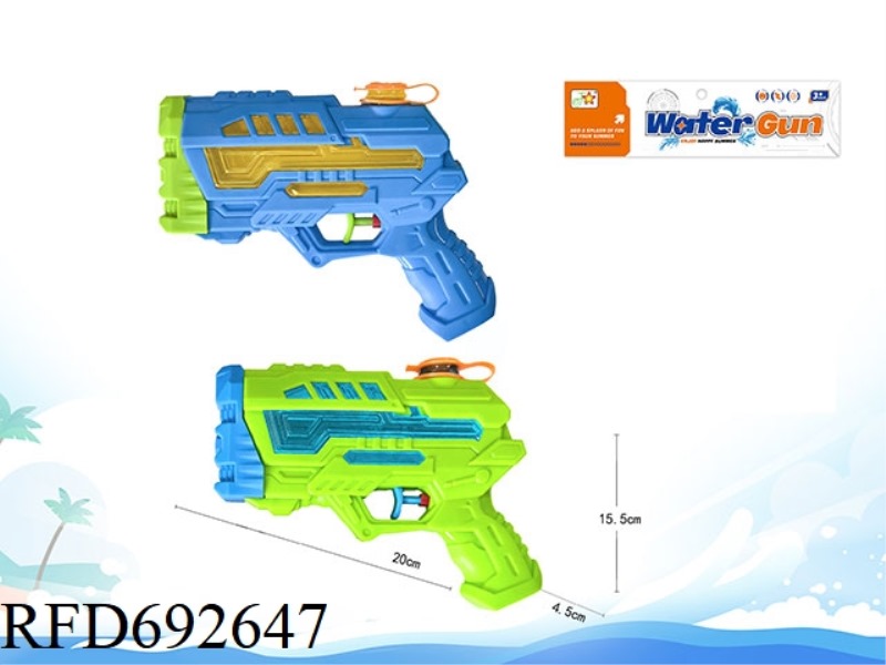 WATER GUN/TRANSPARENT