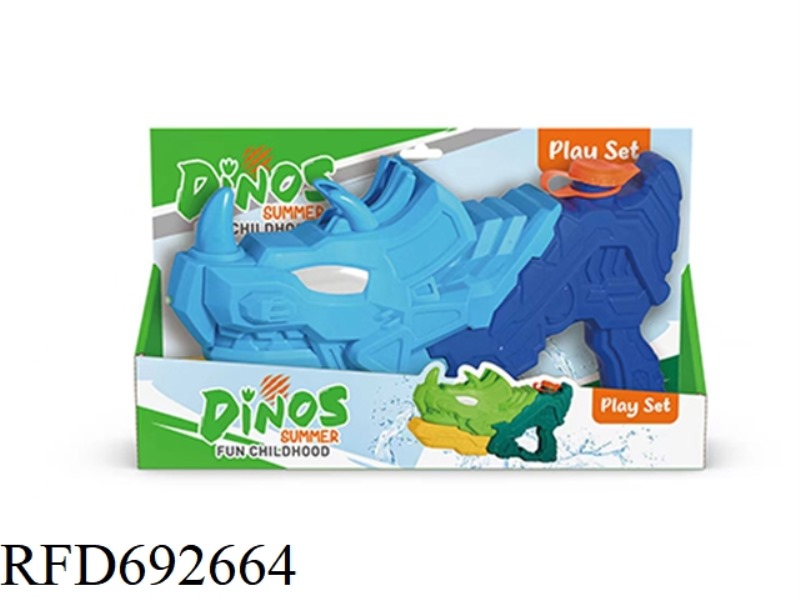 TRICERATOPS WATER GUN