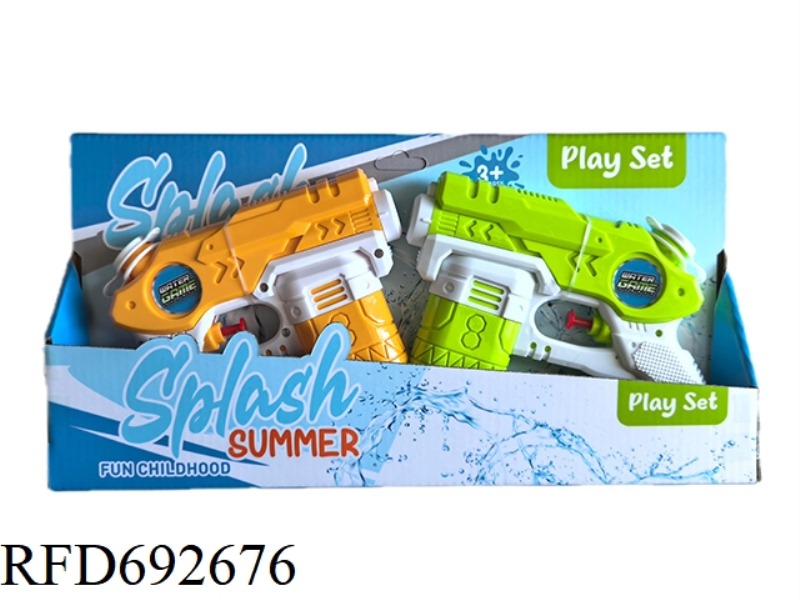 WATER GUN/SOLID COLOR