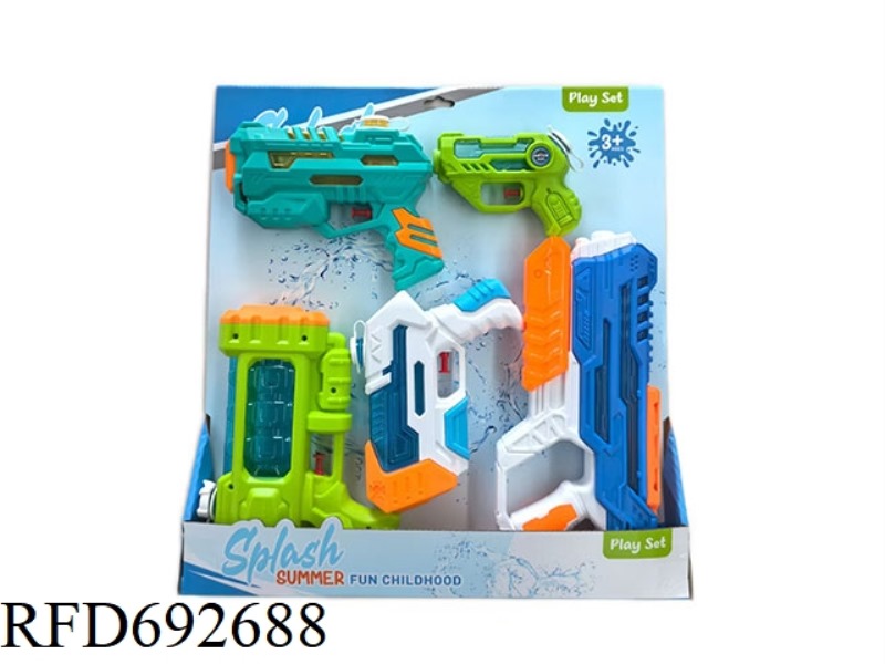 FIVE WATER GUNS