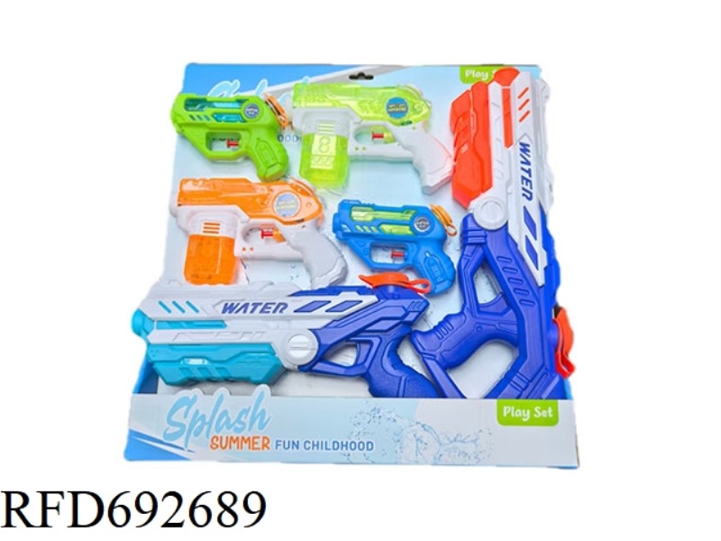 SIX WATER GUNS
