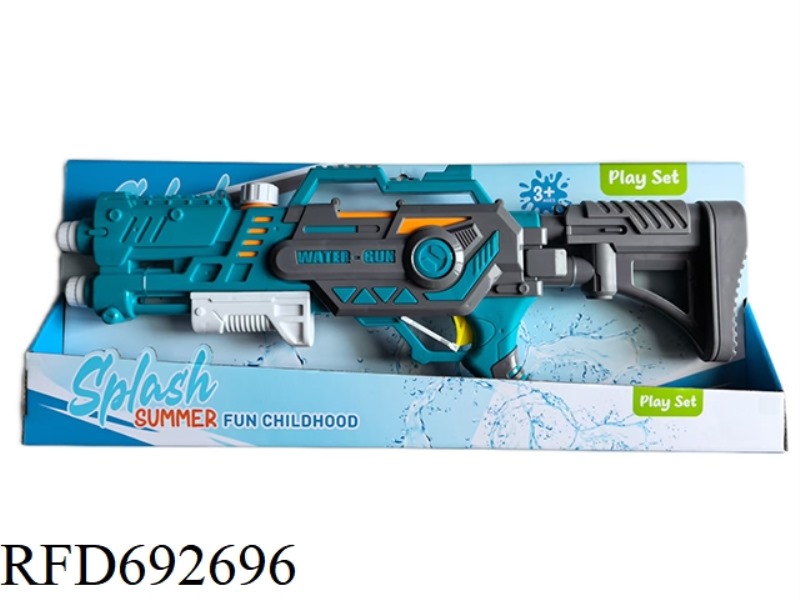 AIR PUMP WATER GUN