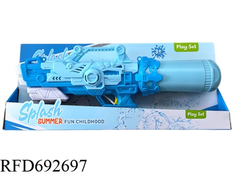 SINGLE NOZZLE - AIR GUN