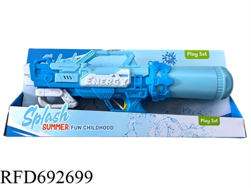 DOUBLE NOZZLES - AIR PUMP WATER GUN