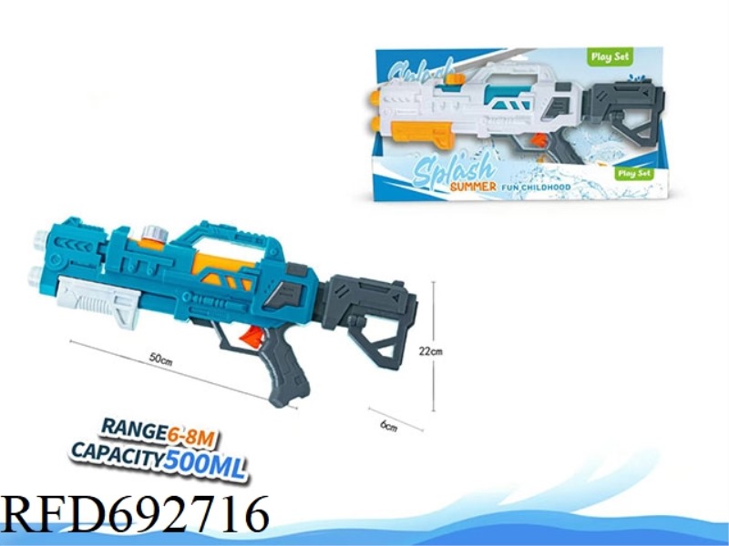 AIR PUMP WATER GUN