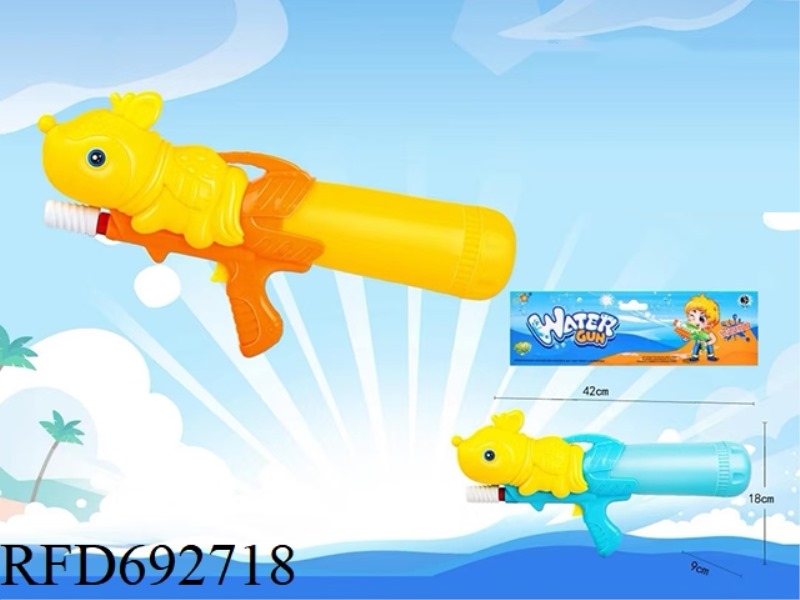 LITTLE DEER INFLATING WATER GUN