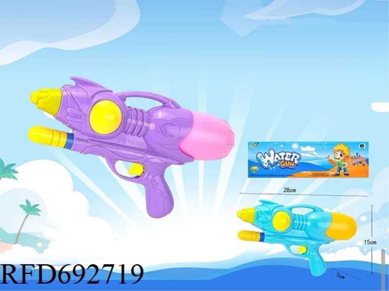AIR PUMP WATER GUN