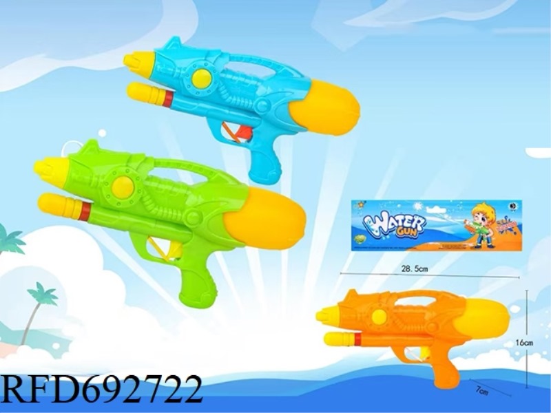 AIR PUMP WATER GUN