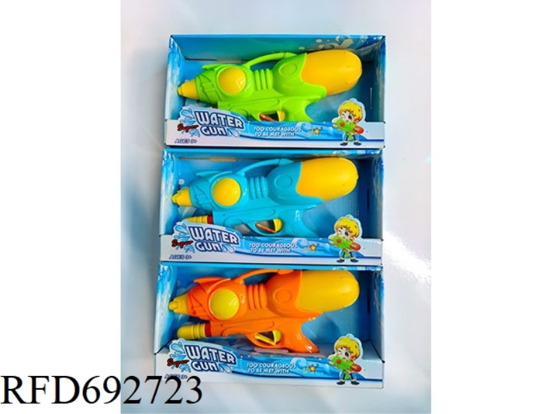 AIR PUMP WATER GUN
