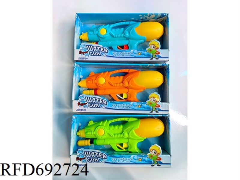 AIR PUMP WATER GUN