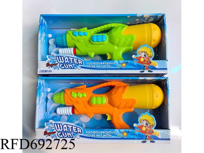 AIR PUMP WATER GUN