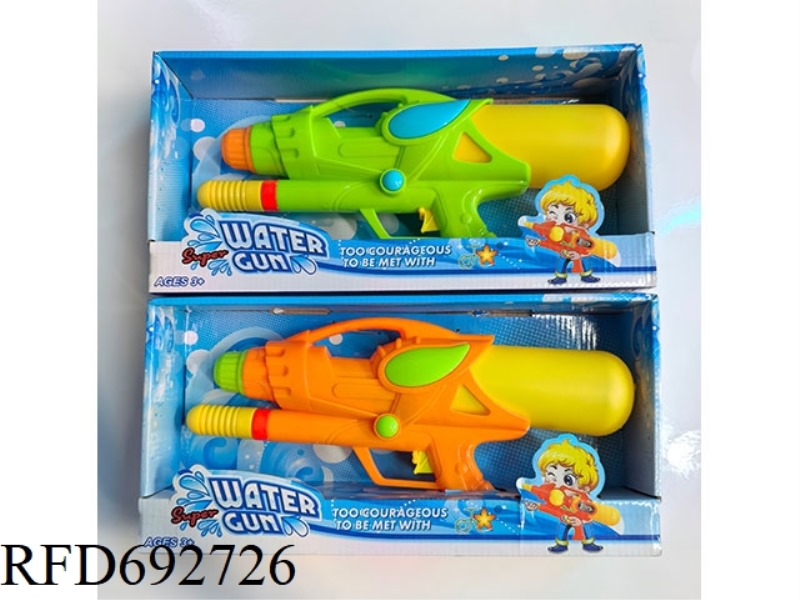 AIR PUMP WATER GUN