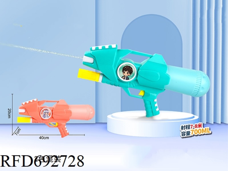 AIR PUMP WATER GUN