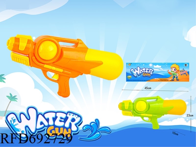 AIR PUMP WATER GUN/SOLID COLOR