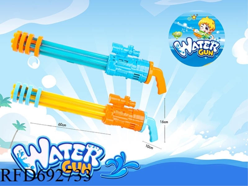 FIVE WATER CANNONS