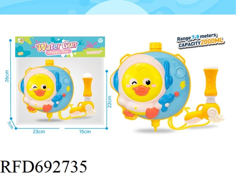 CARTOON DUCK BACKPACK WATER GUN