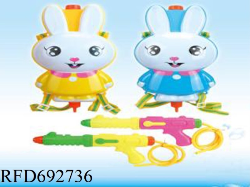 LITTLE WHITE RABBIT BACKPACK WATER GUN