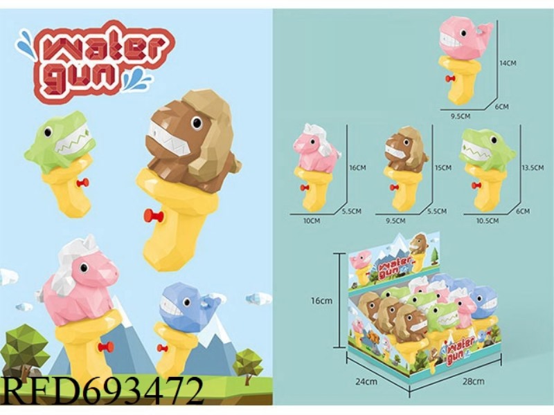 FOUR GEOMETRIC ANIMAL WATER GUNS (12 PIECES)