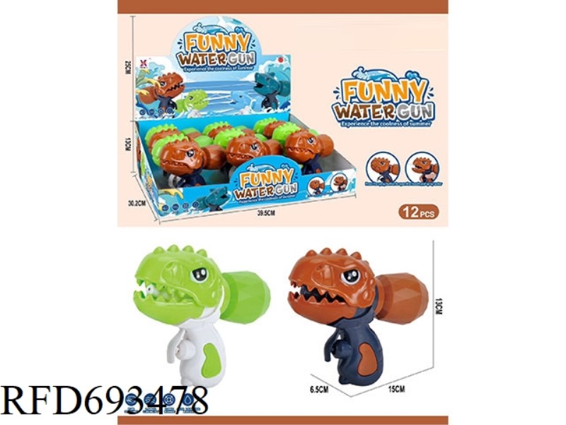 FUN DINOSAUR WATER GUN (12 PIECES)