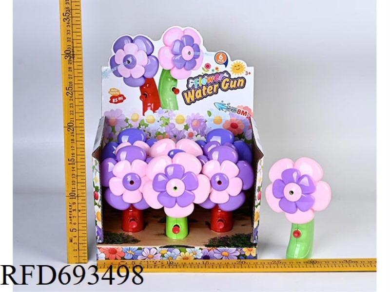 FLOWER-SHAPED WATER GUN (6PCS