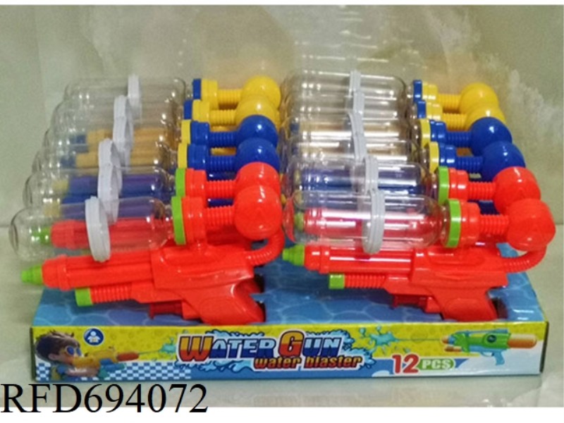 WATER GUN