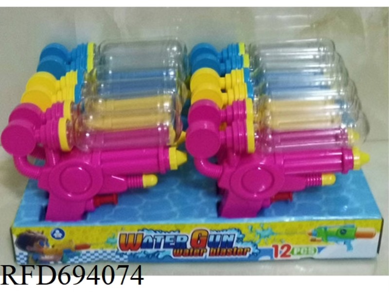 WATER GUN