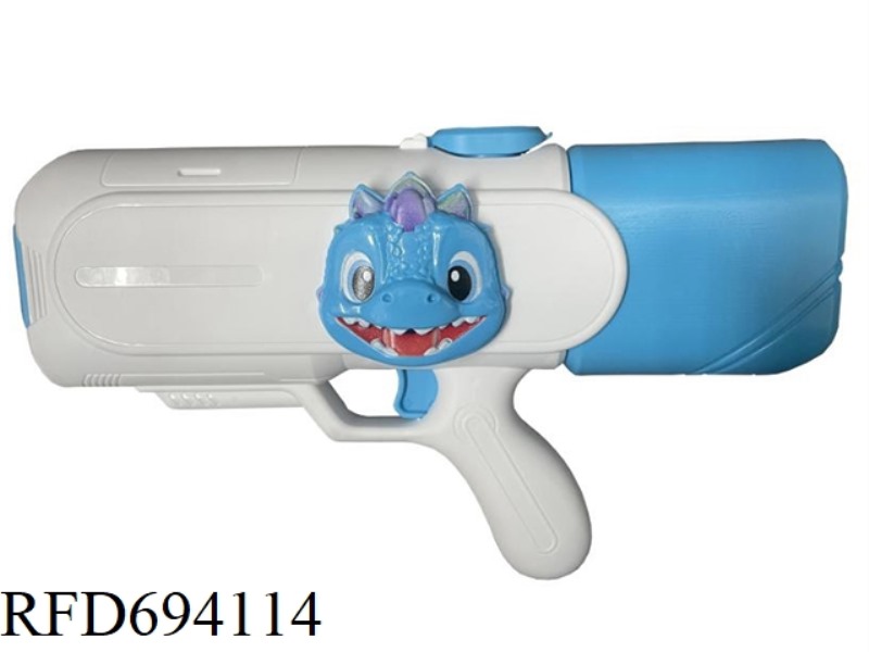 ELECTRIC WATER GUN