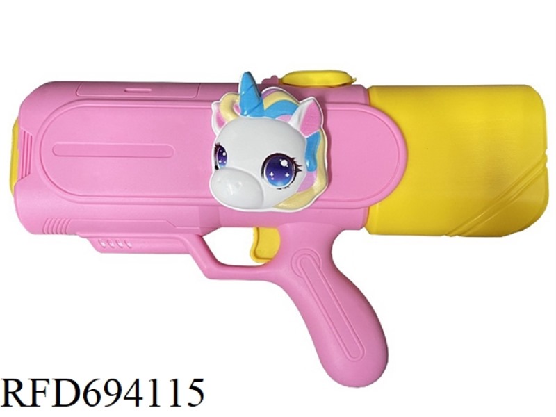 ELECTRIC WATER GUN