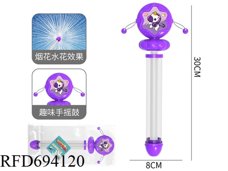 30CM SINGLE-TUBE EIGHT-PETAL UNICORN FIREWORKS WATER CANNON
