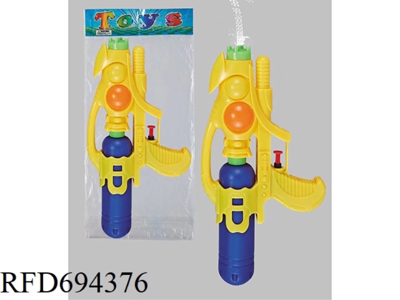 WATER GUN