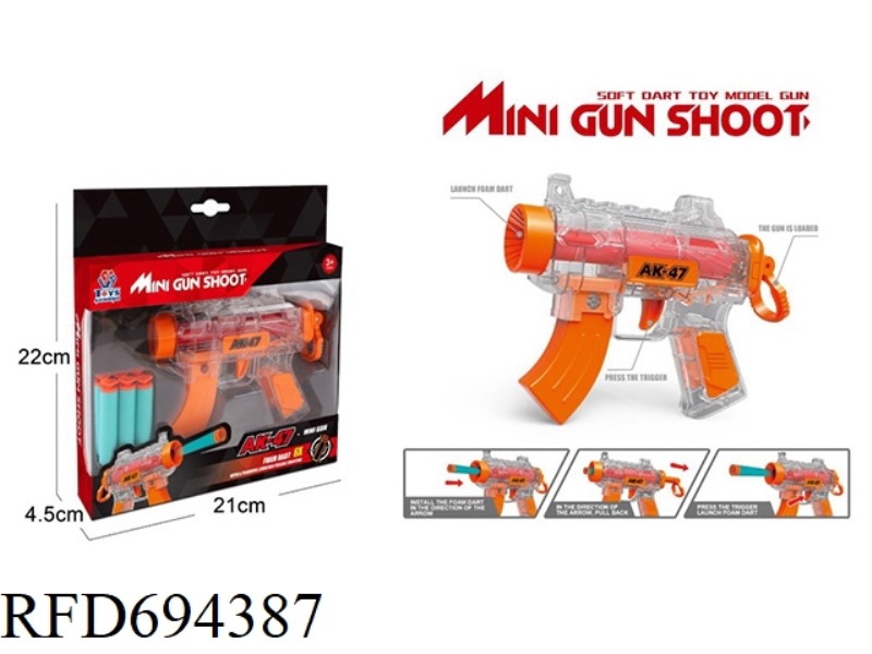 TOY GUN SERIES