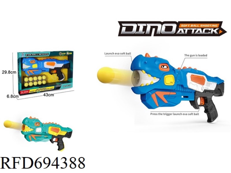 SOFT BULLET GUN SERIES