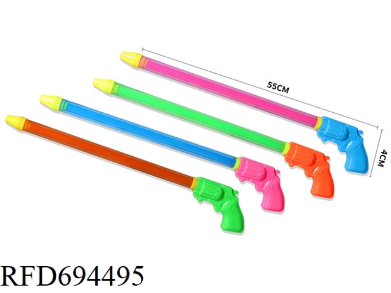 2.4CM SHORT-TUBE COLORED REVOLVER WATER CANNON