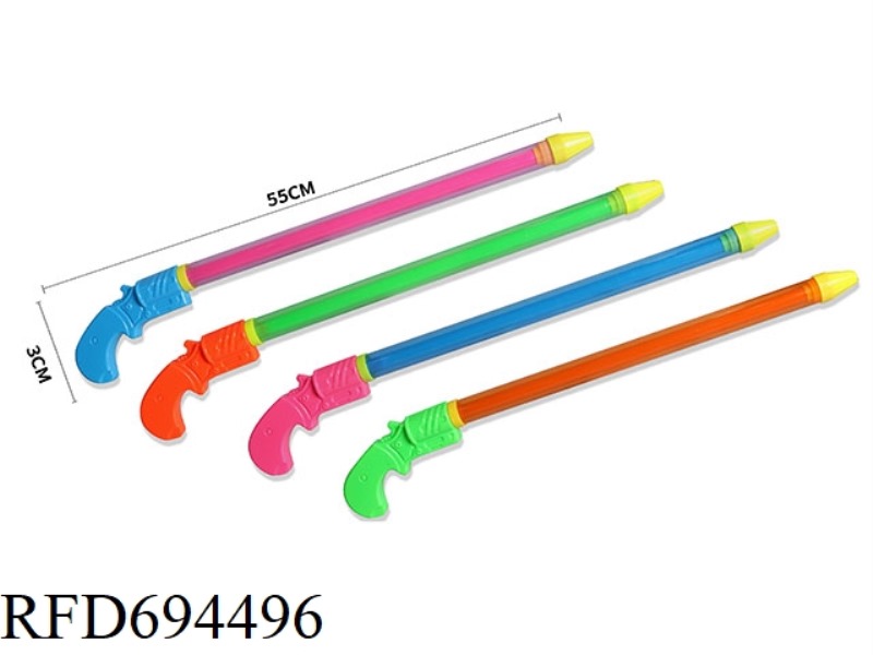 2.4CM SHORT-TUBE COLORED SHOTGUN WATER CANNON