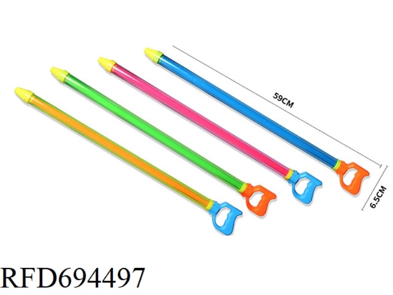 59CM WATER CANNON SINGLE NOZZLE