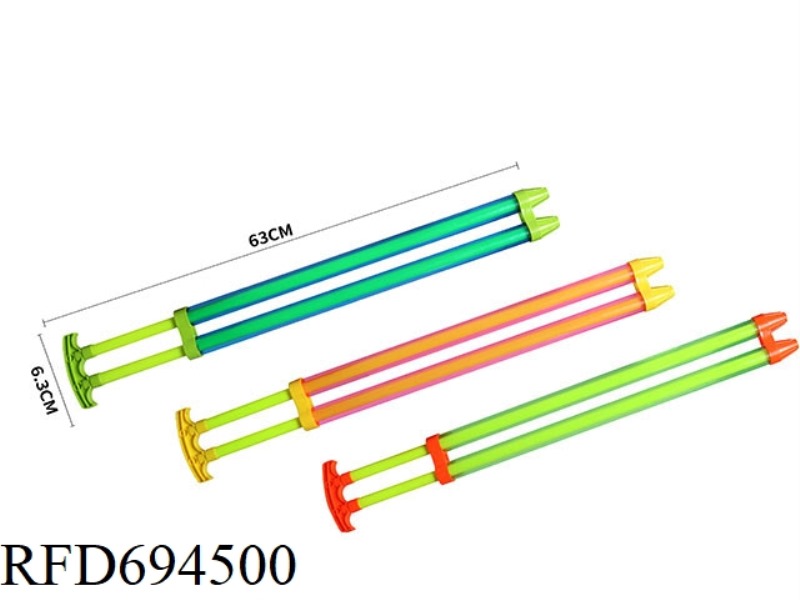 DOUBLE-TUBE WATER CANNON 63 CM