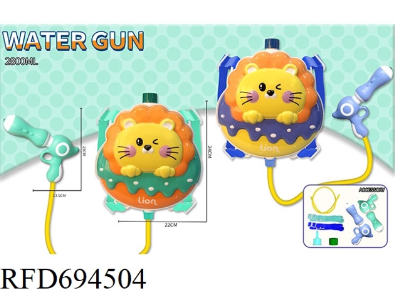 LION BACKPACK SQUIRT GUN 2800 ML