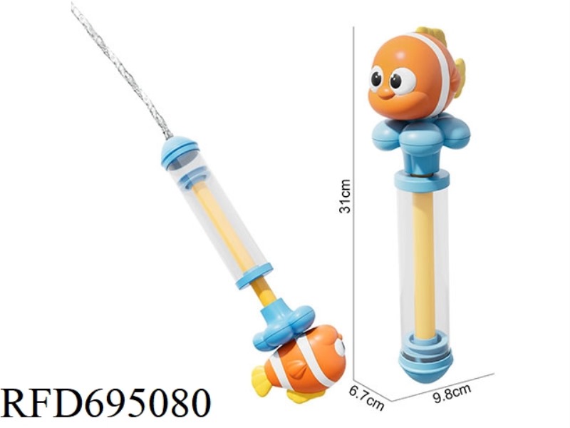 CLOWN FISH WATER CANNON