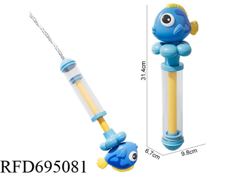 BLUE HANGING FISH WATER CANNON