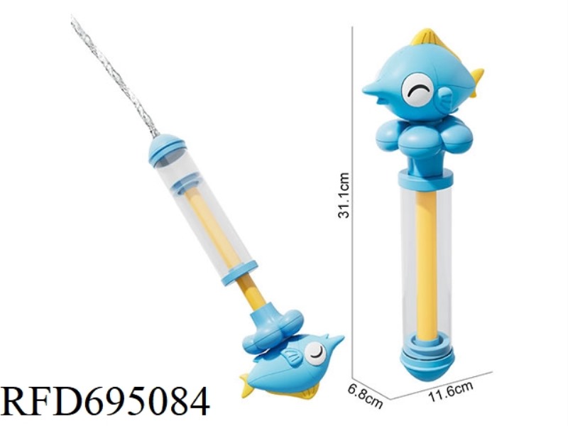SWORDFISH WATER CANNON