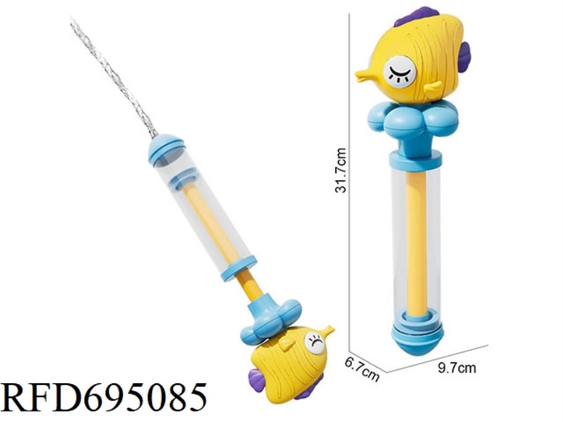 FLOUNDER WATER CANNON