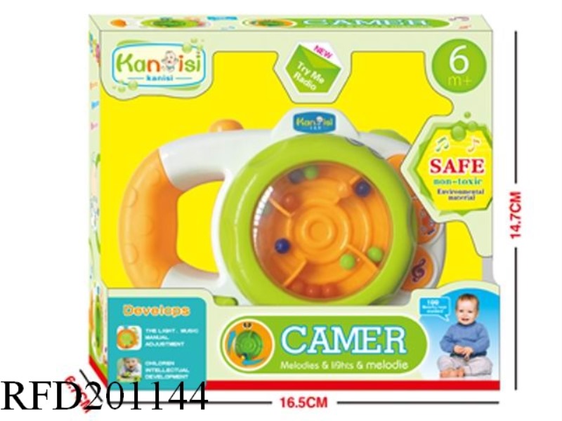 MUSIC CAMERA