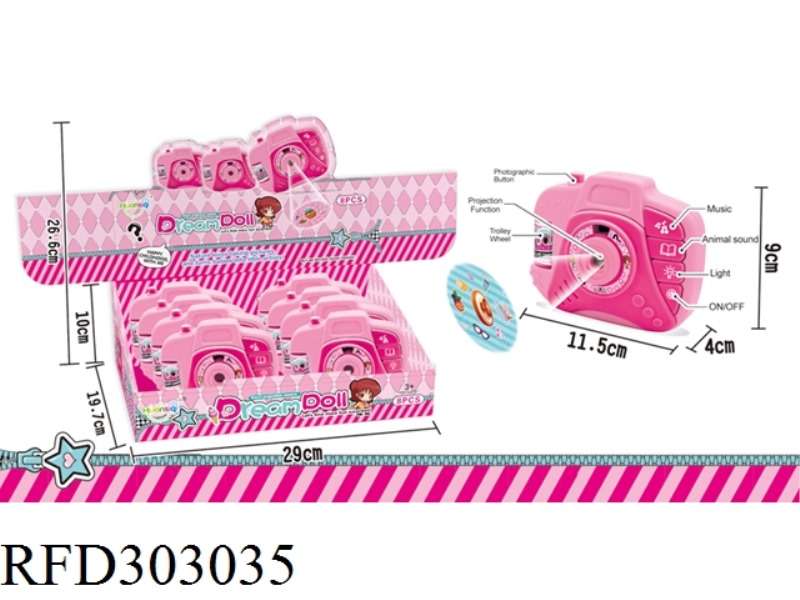 CAMERA 8PCS