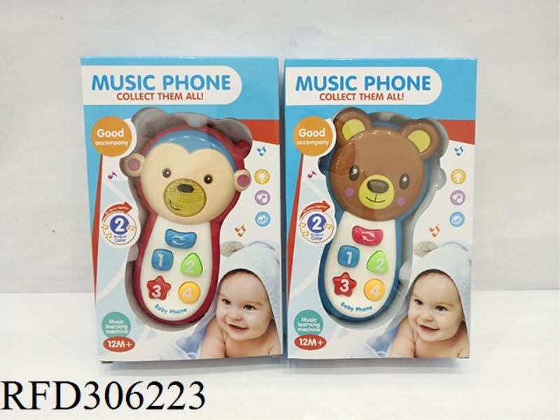 CHILDREN'S MUSIC STUDY OF MOBILE PHONE