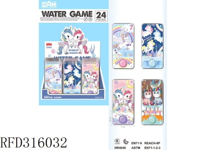 UNICORN+FLAMINGO WATER MACHINE GAMENGO WATER MACHINE