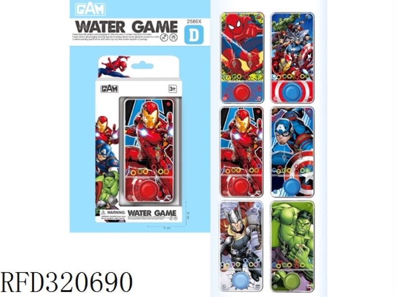WATER GAME